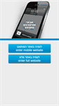 Mobile Screenshot of evenari.co.il